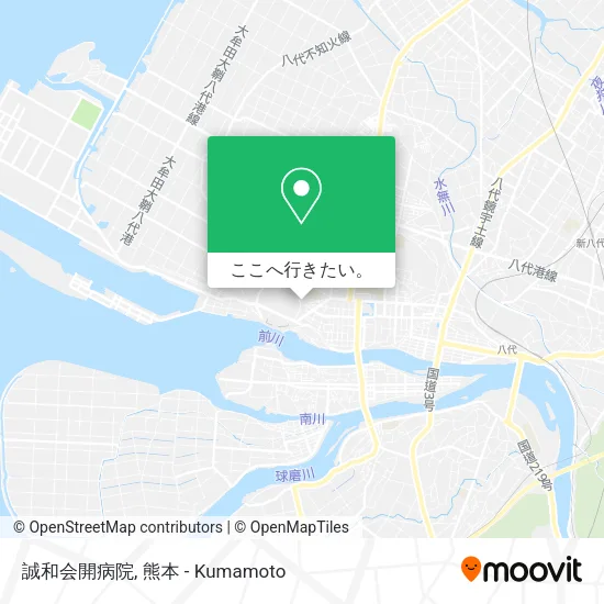 誠和会開病院地図