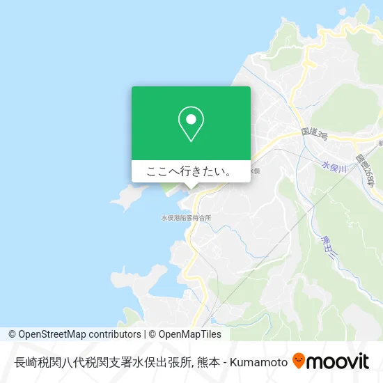 長崎税関八代税関支署水俣出張所地図