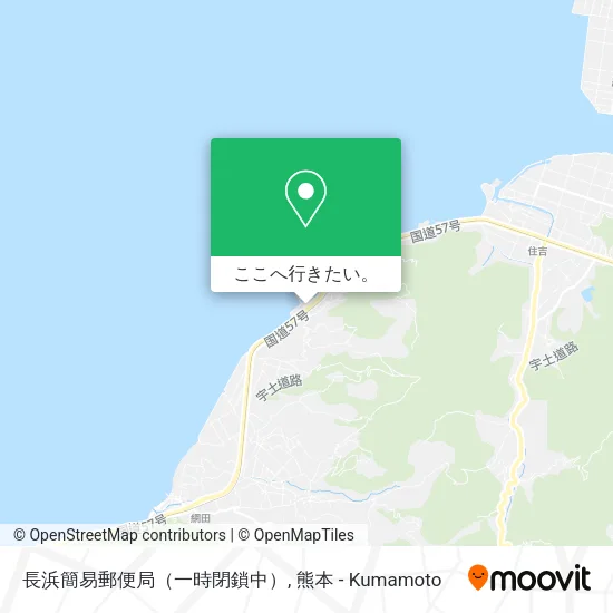 長浜簡易郵便局（一時閉鎖中）地図