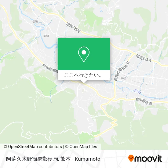 阿蘇久木野簡易郵便局地図