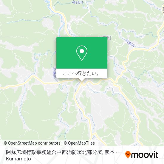 阿蘇広域行政事務組合中部消防署北部分署地図