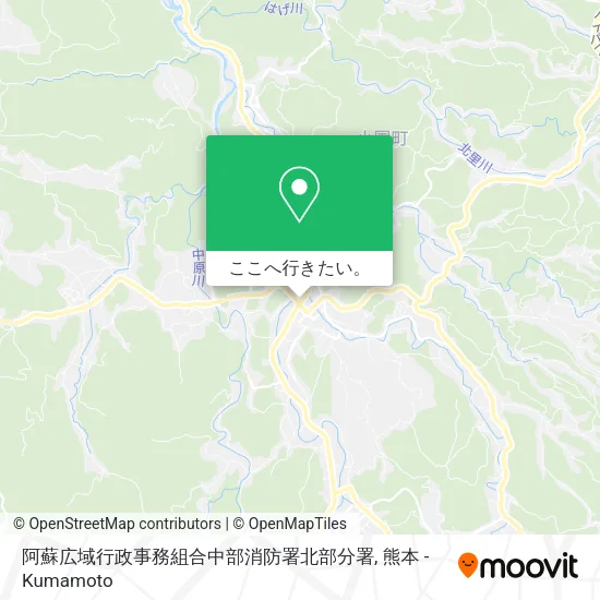 阿蘇広域行政事務組合中部消防署北部分署地図