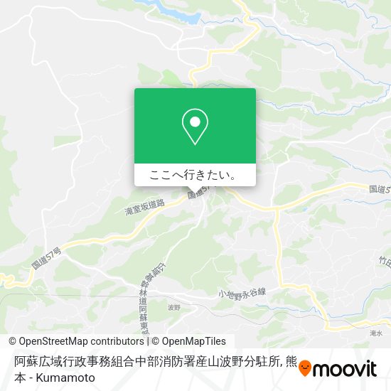 阿蘇広域行政事務組合中部消防署産山波野分駐所地図