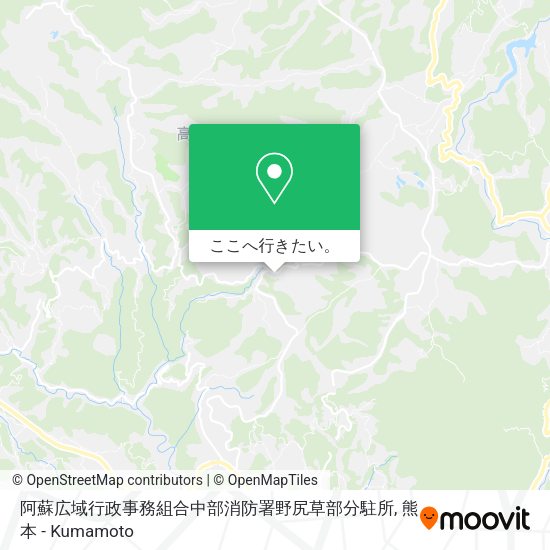 阿蘇広域行政事務組合中部消防署野尻草部分駐所地図
