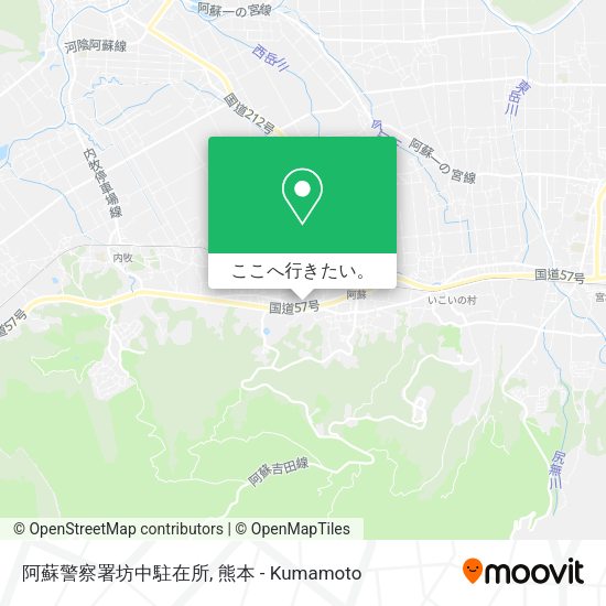 阿蘇警察署坊中駐在所地図