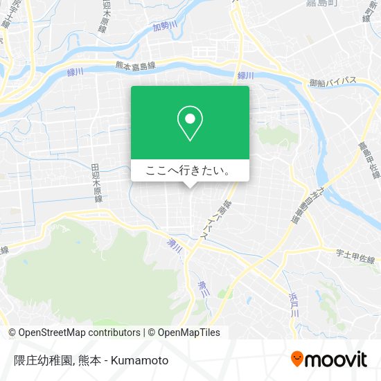 隈庄幼稚園地図