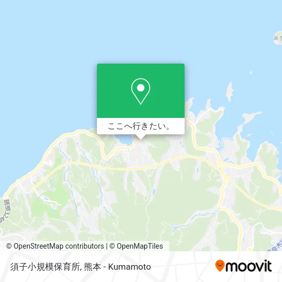 須子小規模保育所地図