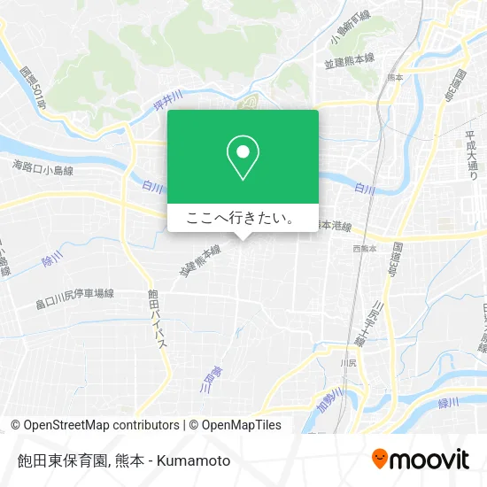 飽田東保育園地図