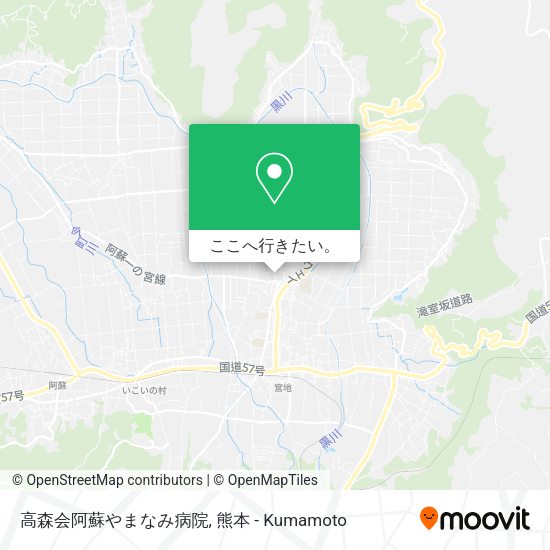 高森会阿蘇やまなみ病院地図