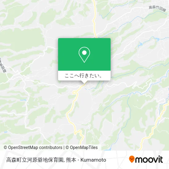 高森町立河原僻地保育園地図