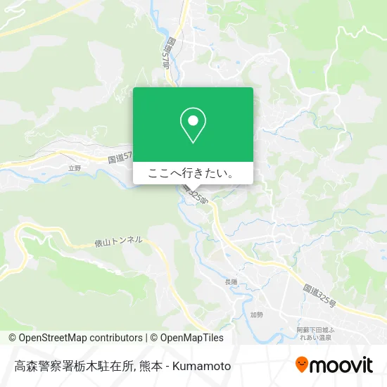 高森警察署栃木駐在所地図