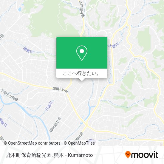 鹿本町保育所稲光園地図