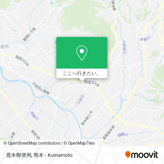 鹿本郵便局地図