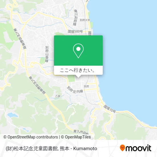 (財)松本記念児童図書館地図