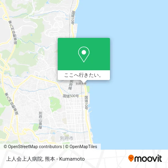 上人会上人病院地図