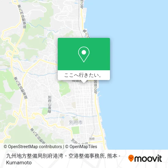 九州地方整備局別府港湾・空港整備事務所地図