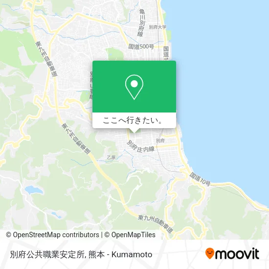 別府公共職業安定所地図