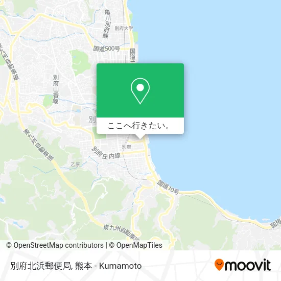別府北浜郵便局地図