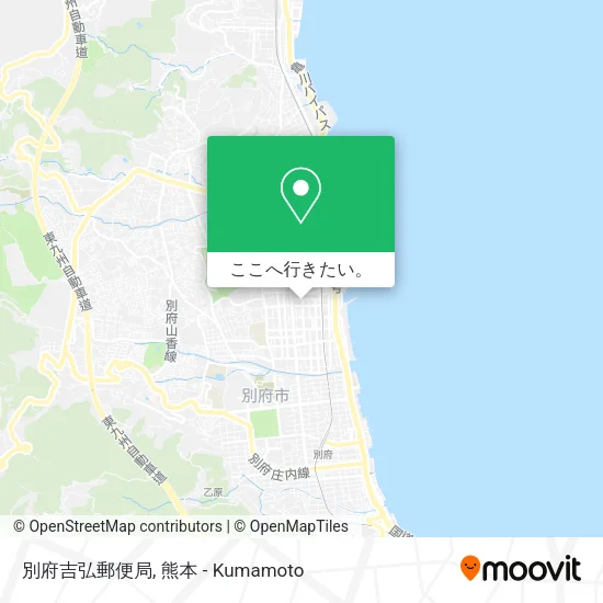 別府吉弘郵便局地図