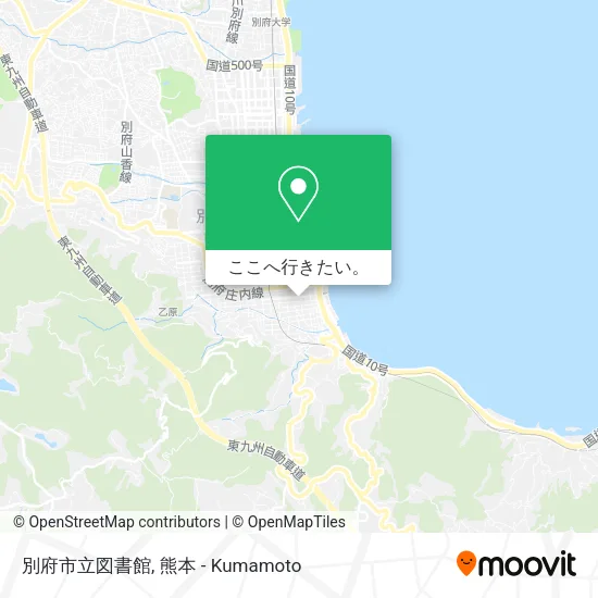 別府市立図書館地図