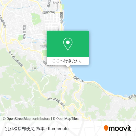 別府松原郵便局地図