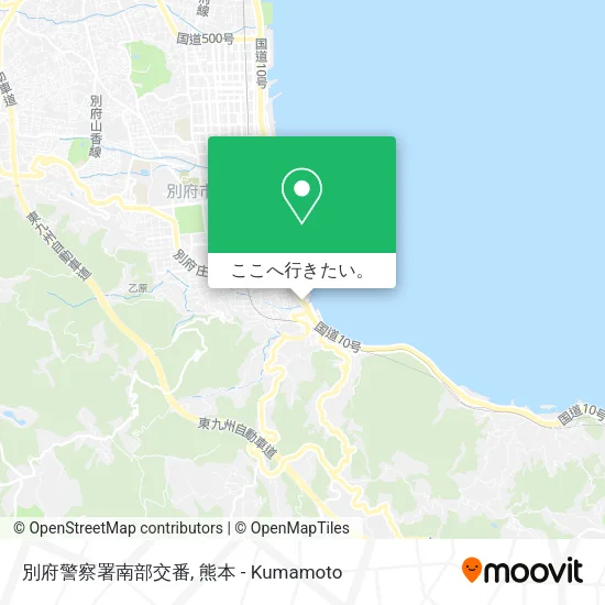 別府警察署南部交番地図