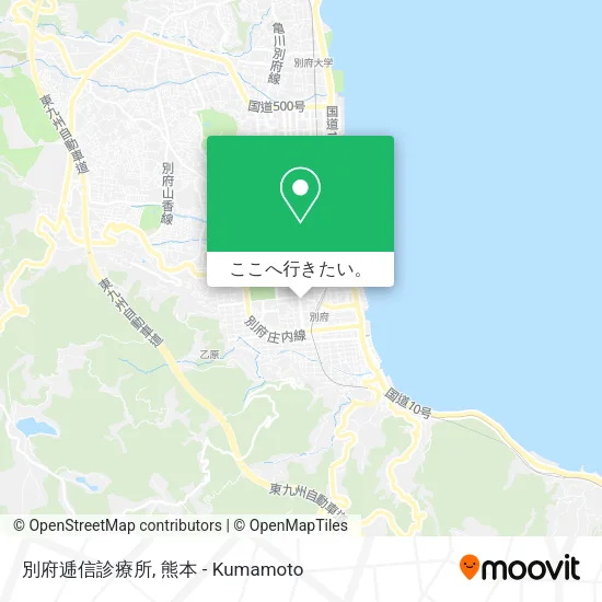 別府逓信診療所地図