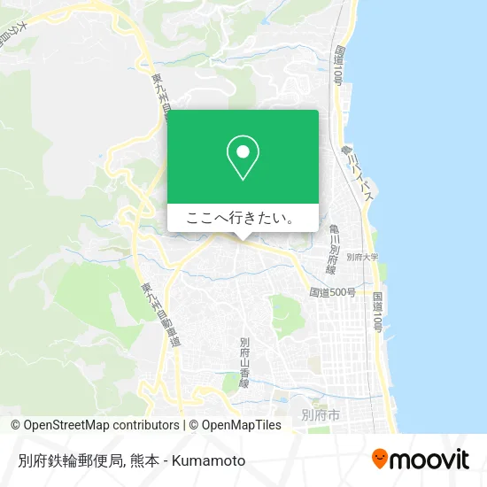 別府鉄輪郵便局地図
