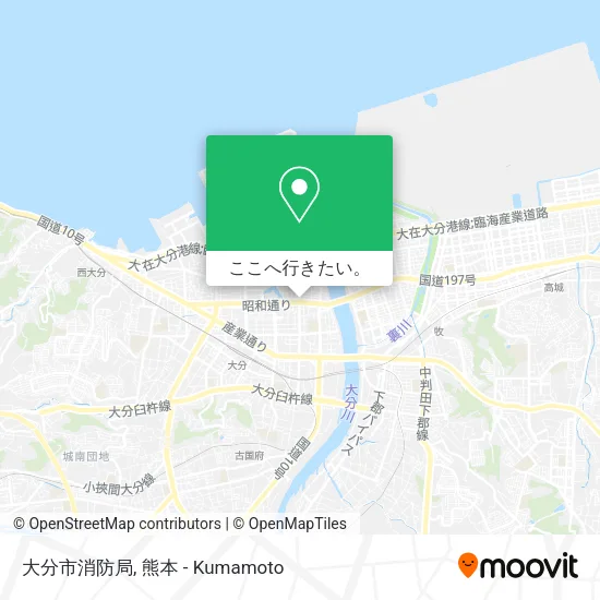 大分市消防局地図