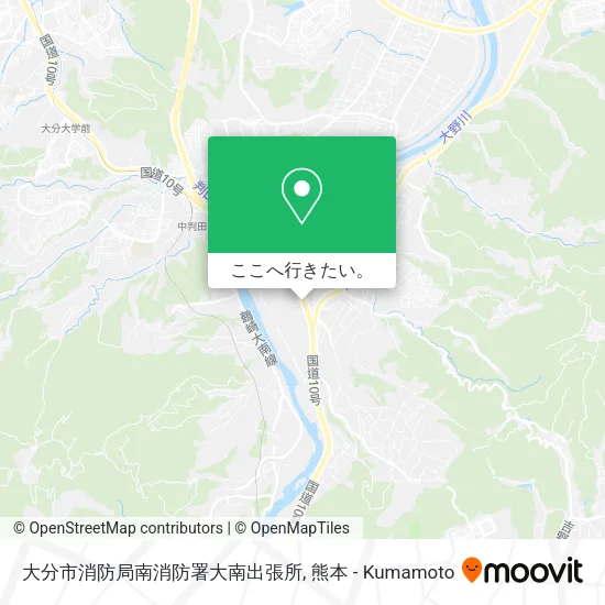 大分市消防局南消防署大南出張所地図