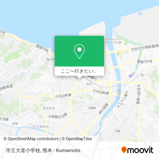 市立大道小学校地図