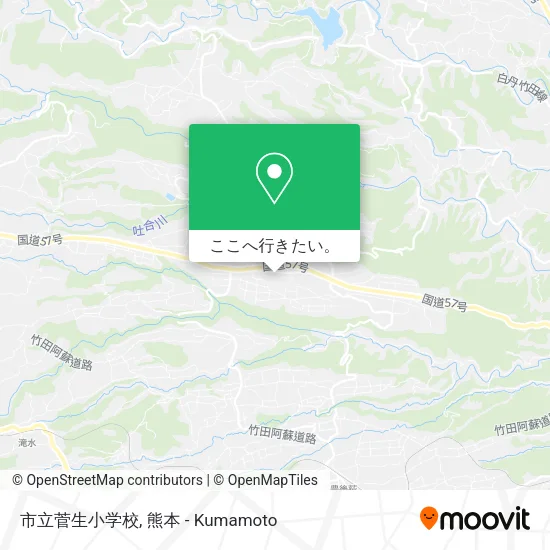 市立菅生小学校地図