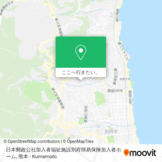 日本郵政公社加入者福祉施設別府簡易保険加入者ホーム地図