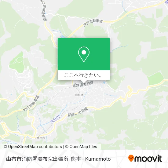 由布市消防署湯布院出張所地図