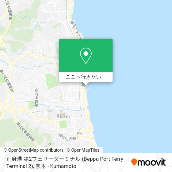 別府港 第2フェリーターミナル (Beppu Port Ferry Terminal 2)地図