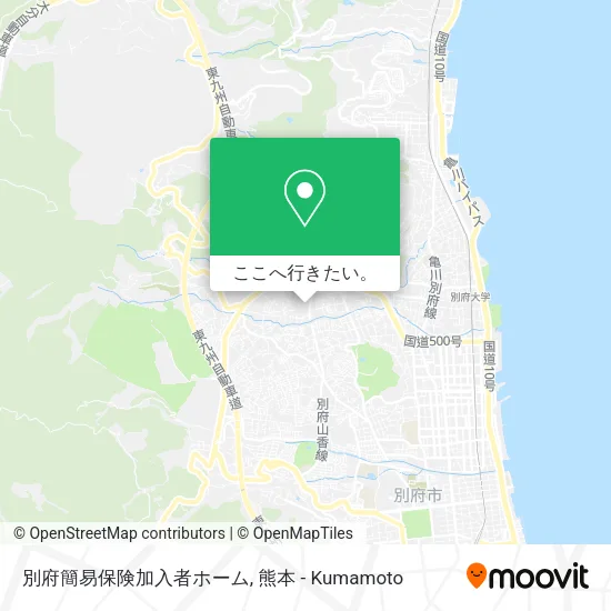 別府簡易保険加入者ホーム地図