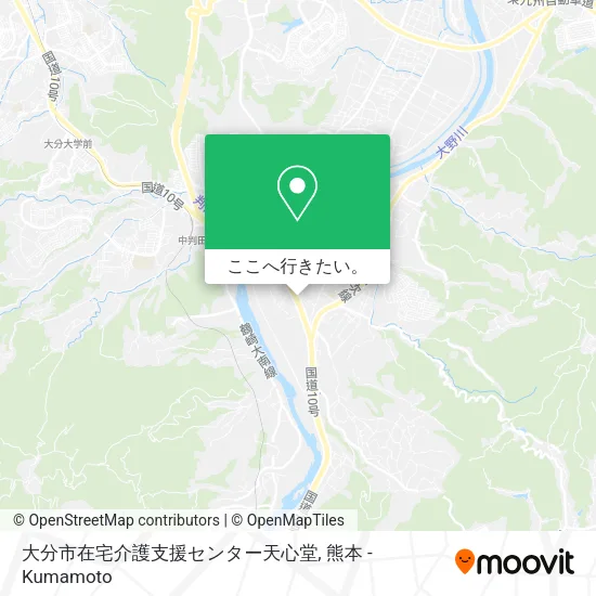大分市在宅介護支援センター天心堂地図