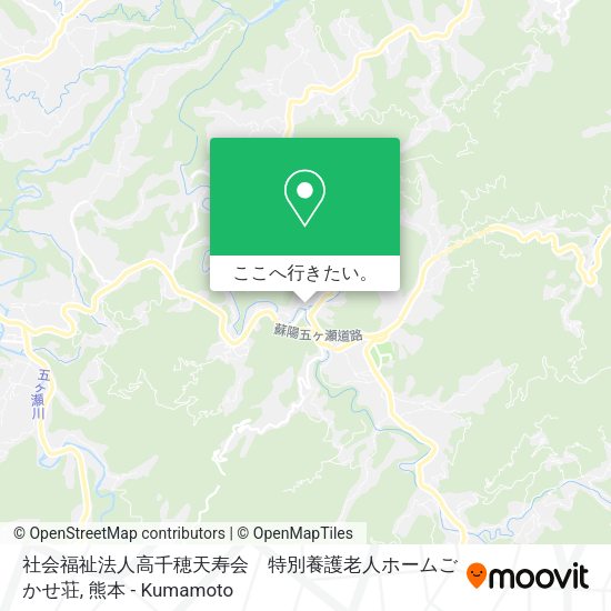社会福祉法人高千穂天寿会　特別養護老人ホームごかせ荘地図
