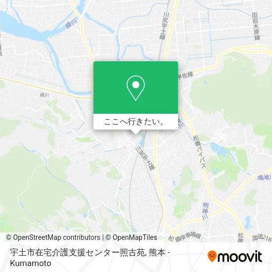 宇土市在宅介護支援センター照古苑地図