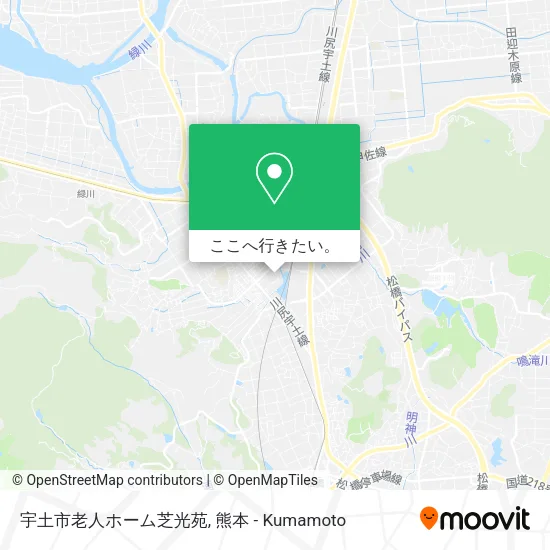 宇土市老人ホーム芝光苑地図