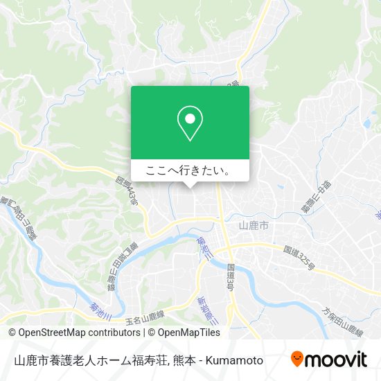 山鹿市養護老人ホーム福寿荘地図