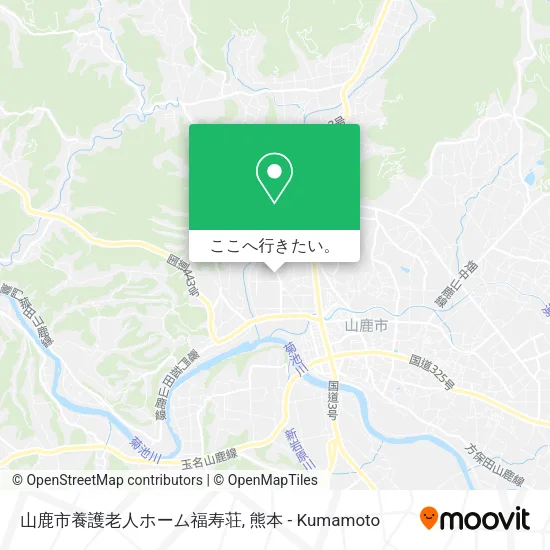 山鹿市養護老人ホーム福寿荘地図