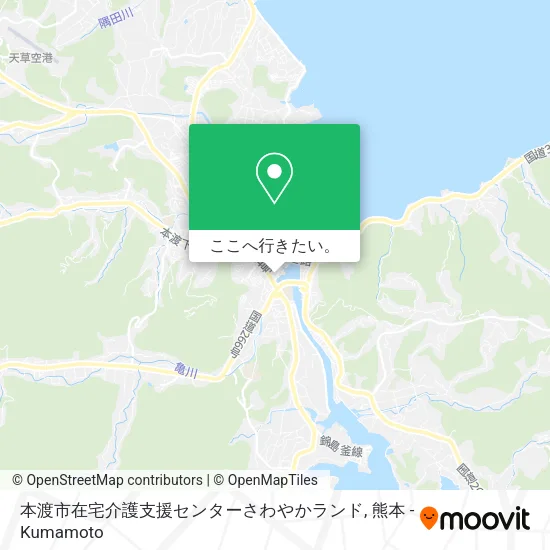 本渡市在宅介護支援センターさわやかランド地図