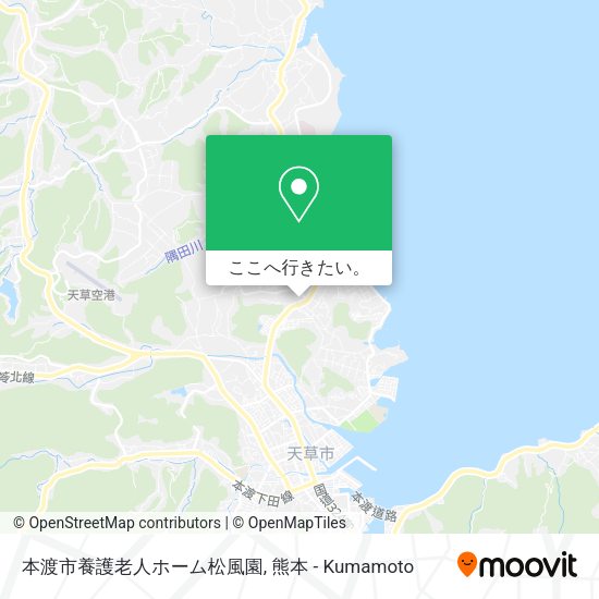 本渡市養護老人ホーム松風園地図