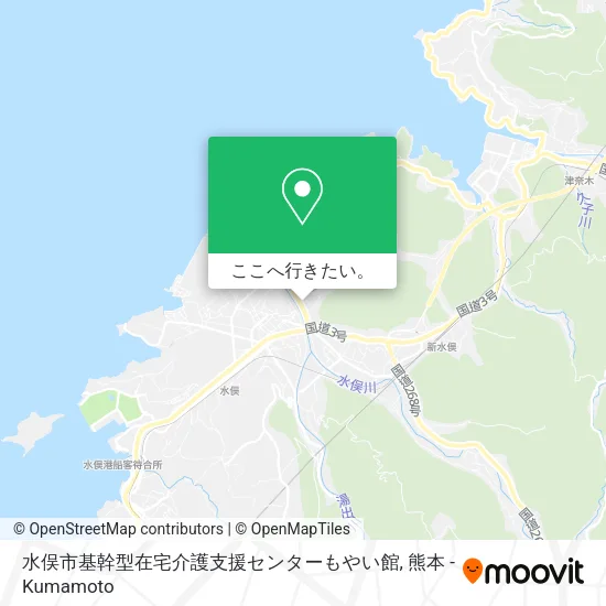 水俣市基幹型在宅介護支援センターもやい館地図