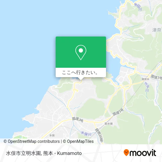 水俣市立明水園地図