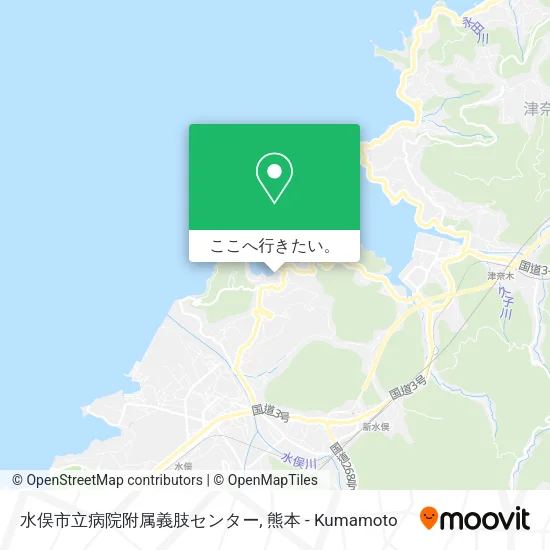 水俣市立病院附属義肢センター地図