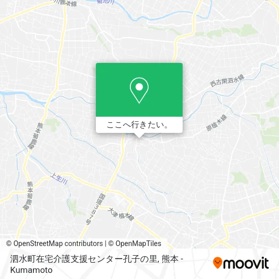 泗水町在宅介護支援センター孔子の里地図
