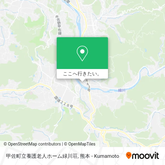 甲佐町立養護老人ホーム緑川荘地図