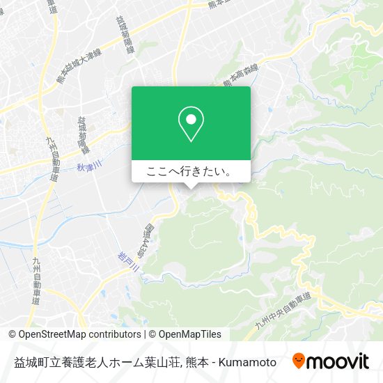 益城町立養護老人ホーム葉山荘地図